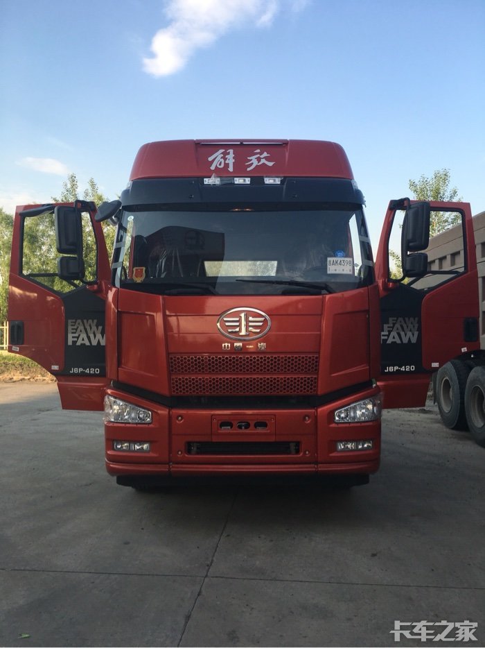 解放j6p420寒区版提车