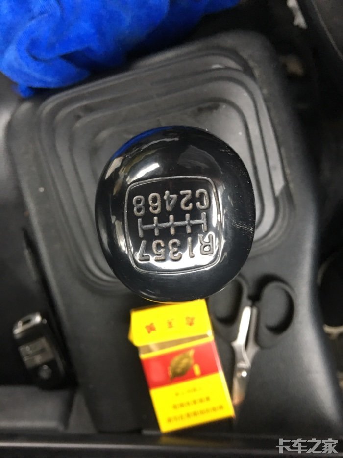 广汽田野水泥罐车.大8档 怎么挂才顺