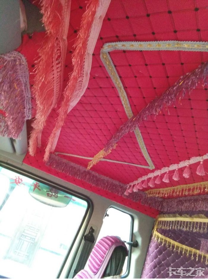 专业货车装饰包顶