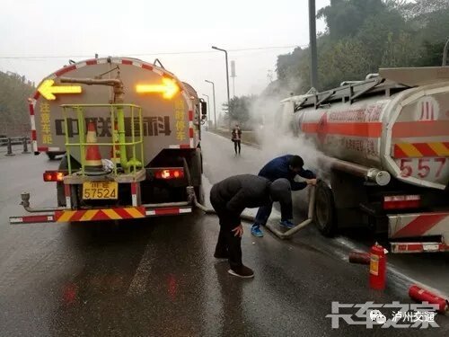 【感动交通人物】公路养护工变身消防员 成功
