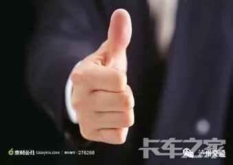 【感动交通人物】公路养护工变身消防员 成功