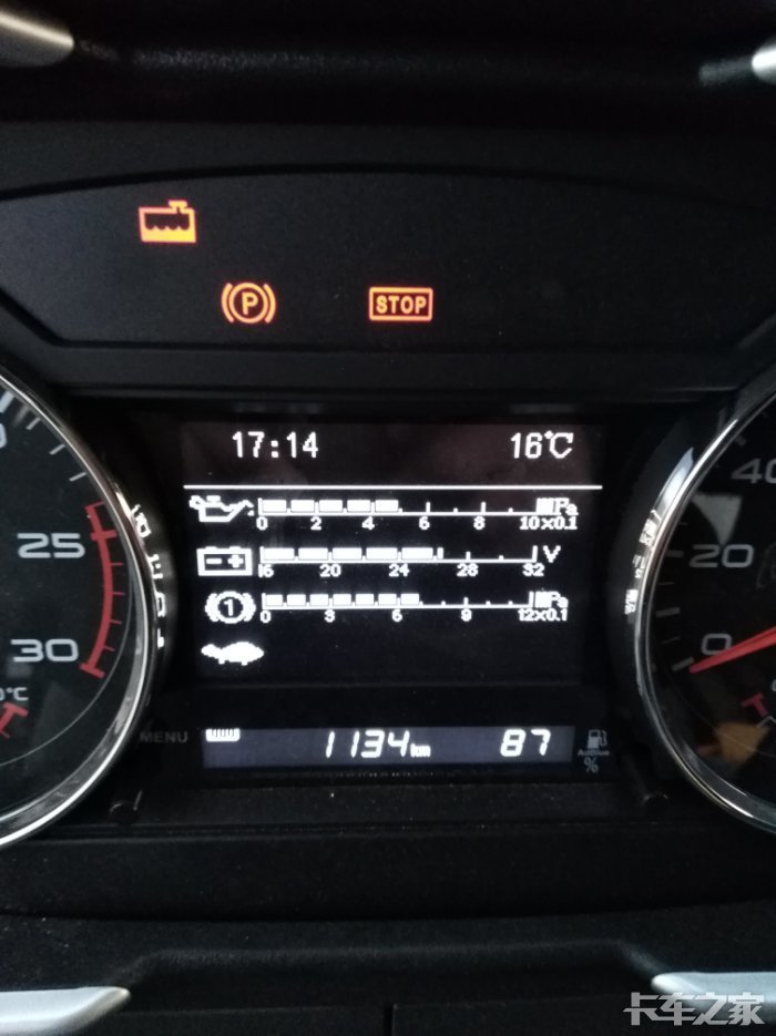 我眼中不一样的解放新j6