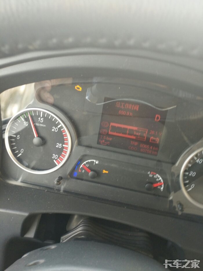 德龙3000黄色灯一直亮是什么意思