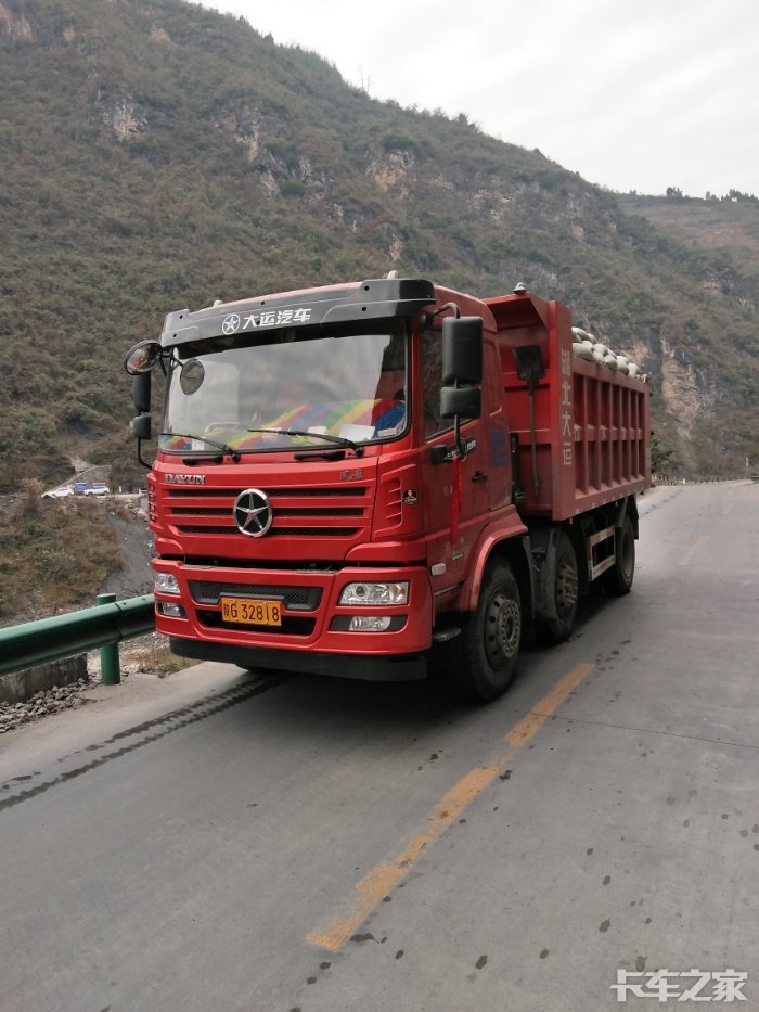 大运风景前四后四自卸车