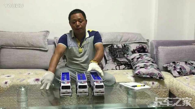 半挂车倒车培训挂车倒车技巧练习方法一般人我