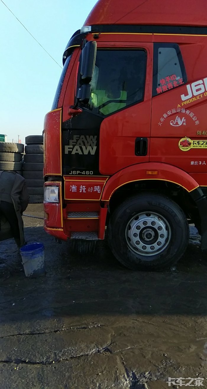 上线前先把车洗干净,刚好洗车的老乡还是我的快手铁粉儿