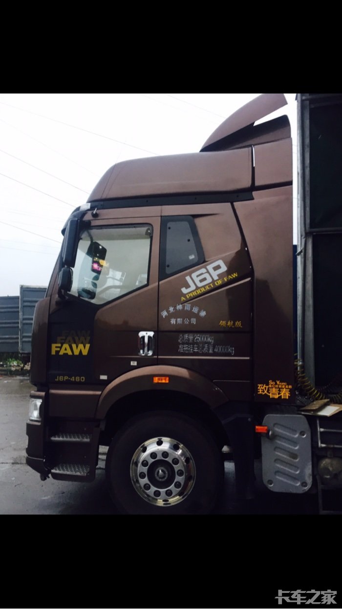 解放西北王:领航之一年23万公里我们一起走过了2017 _ 卡车之家论坛