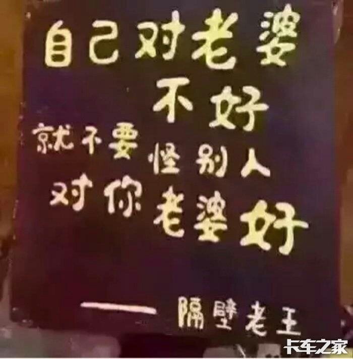 老婆大人,生日快乐!我爱你!