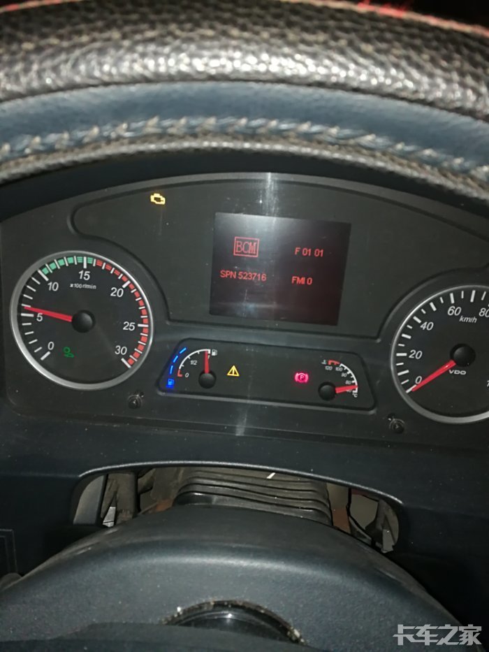 万能的卡油帮我看看这个故障怎么解决