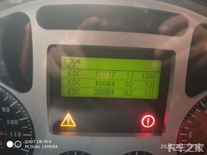 杰狮故障案例及维修技巧--由上依红技术部提供支持