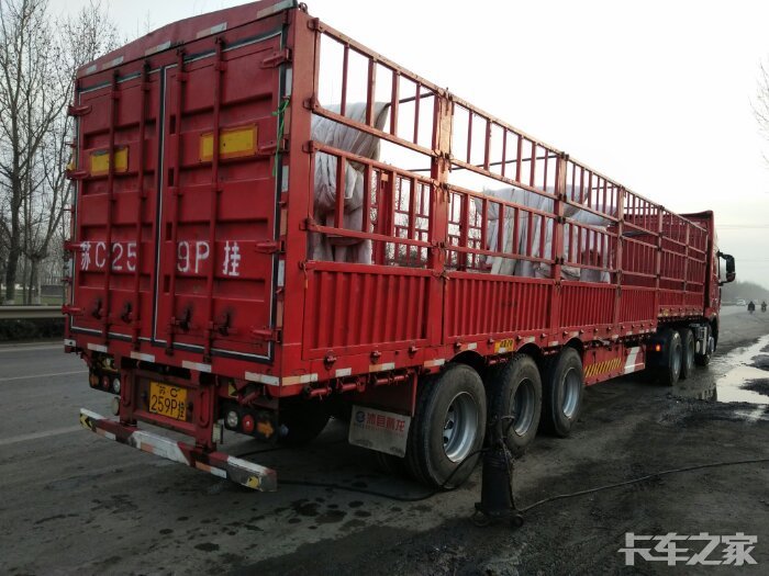 如何长到两米高 1802011807aefa5ba939ba4e3aaf40fe265b03dc9f.jpg!700