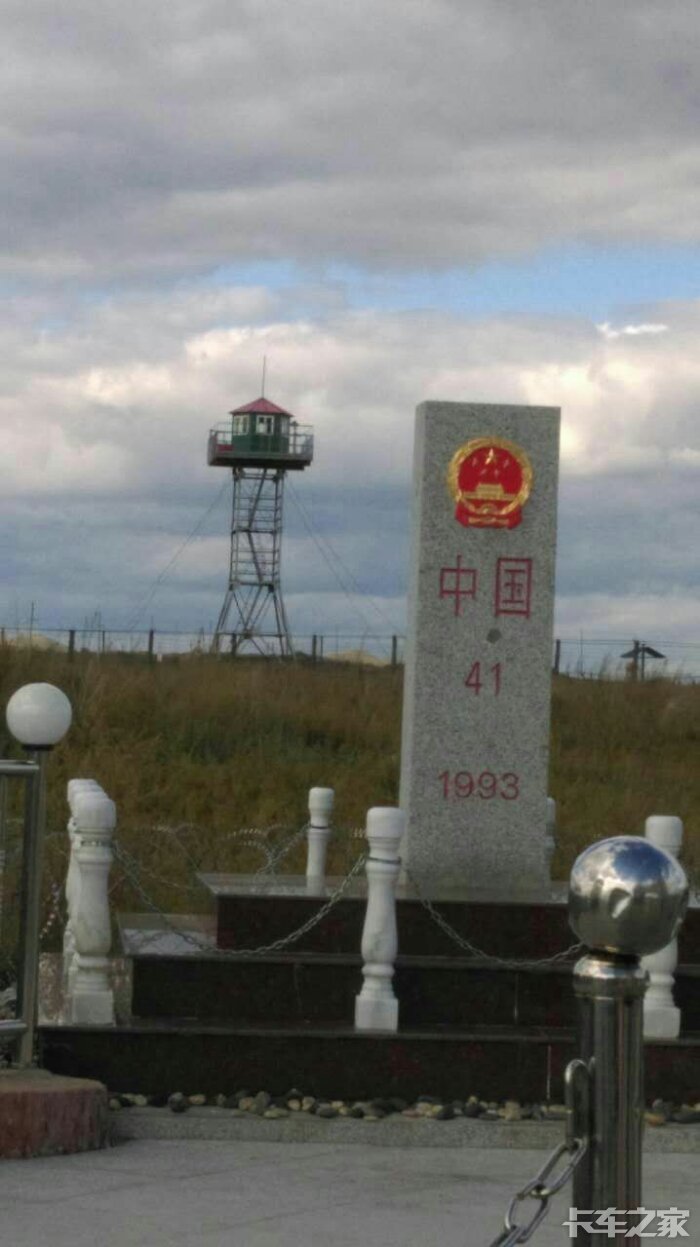 A2司机年后找工作