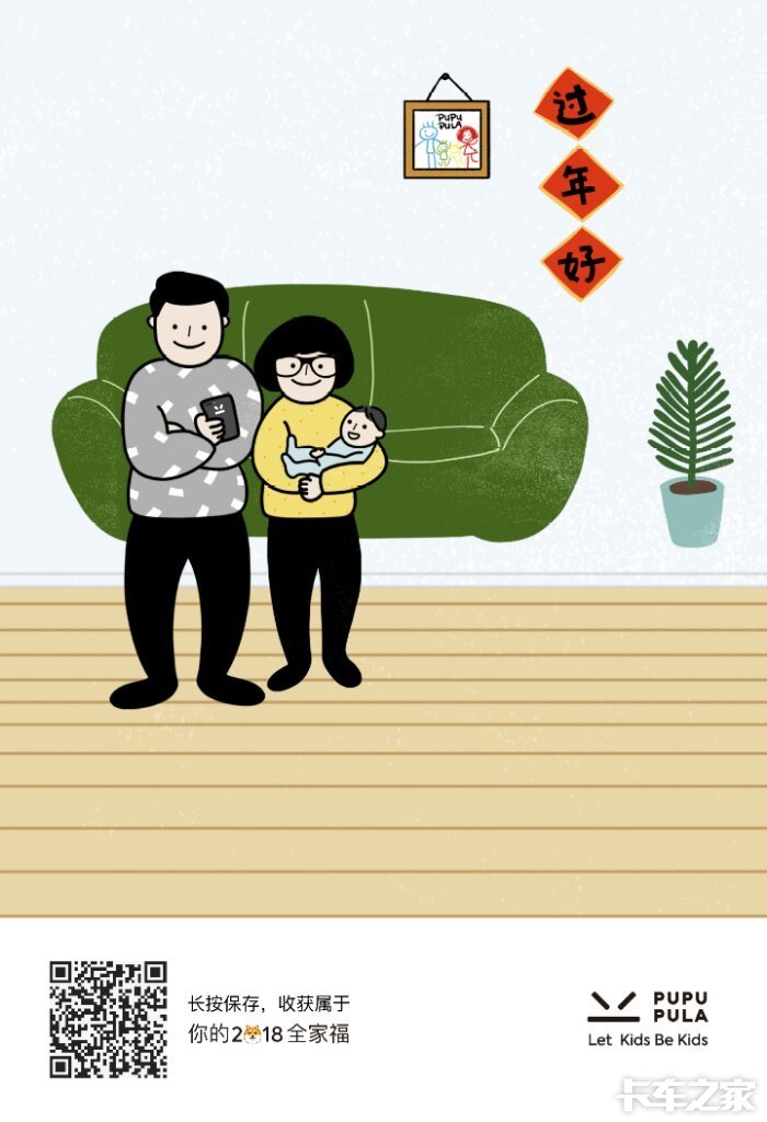 终于可以休息几天了