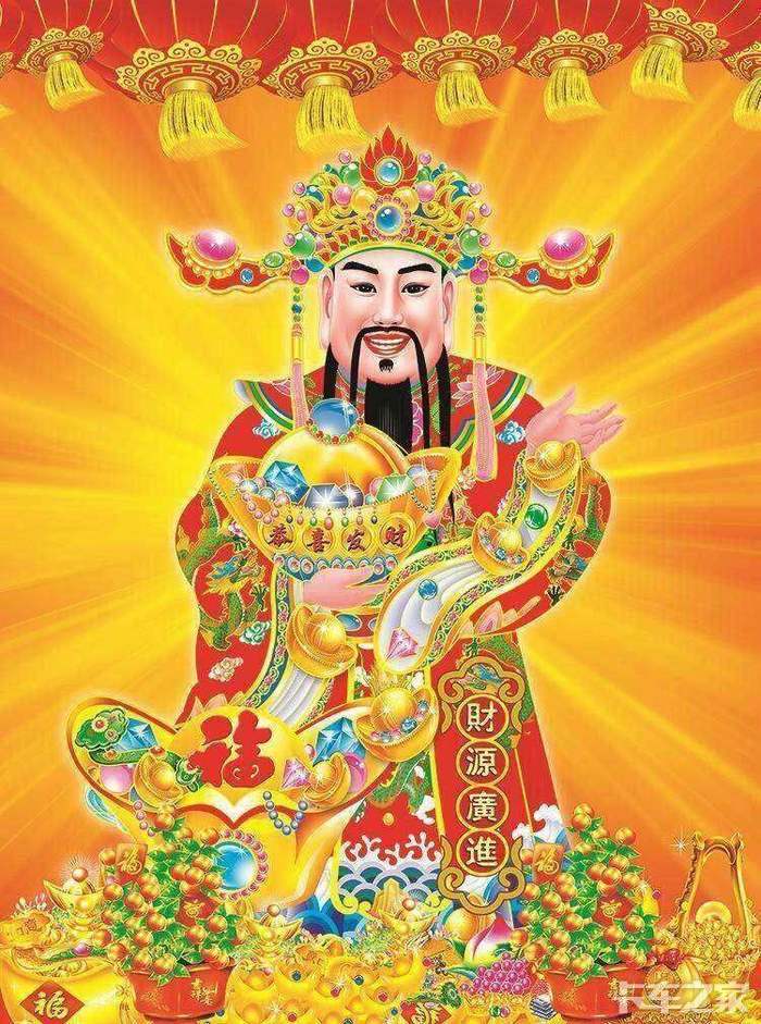 初五迎财神,祝卡友们发发发 _ 卡车之家论坛