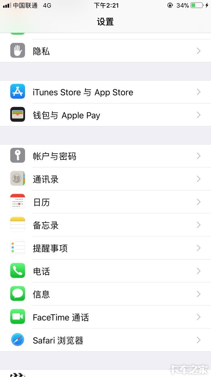 散户面对配货软件我们能做些什么?!