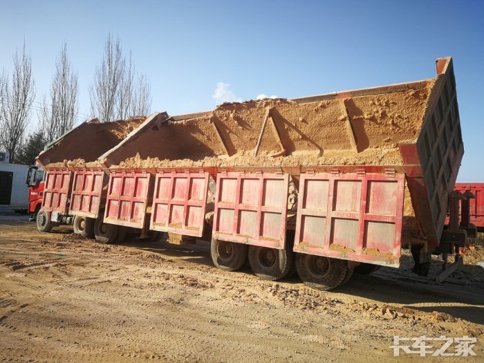 x3000和豪沃t7大载拉沙车