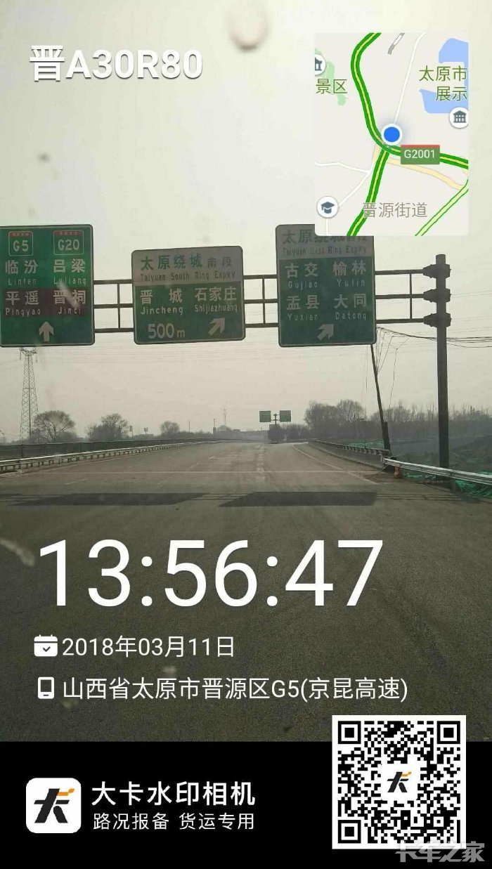 1803120808852811499a444691a5e12c3e437dc0fd.jpg!700