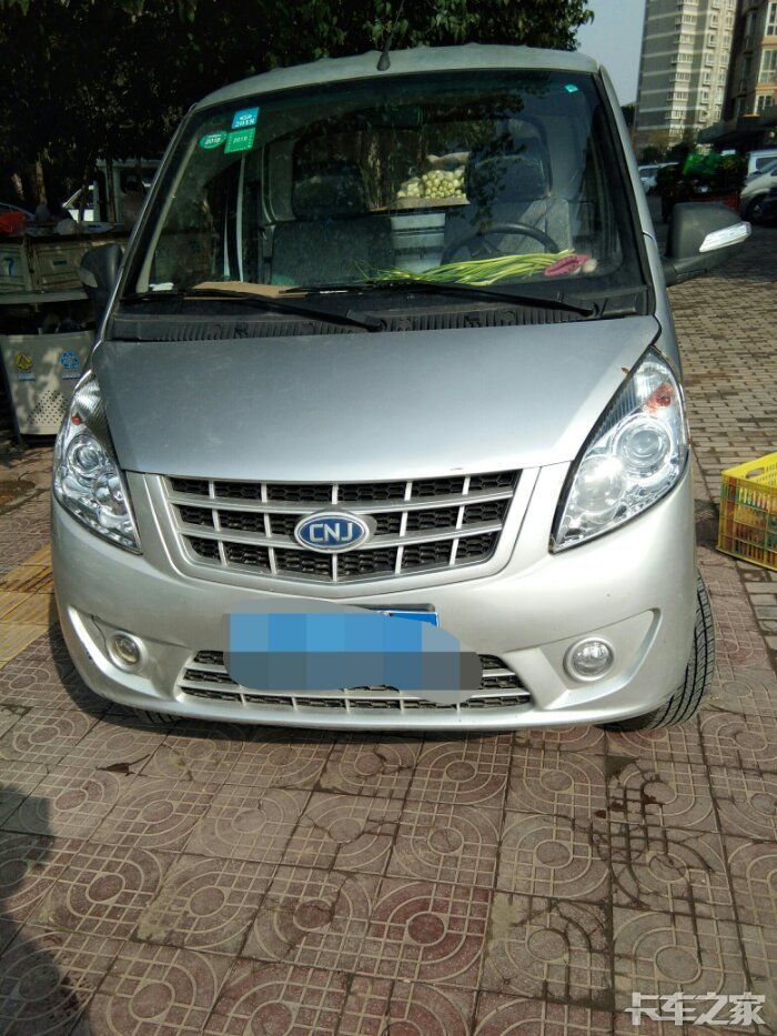 南俊瑞逸真耗油啊