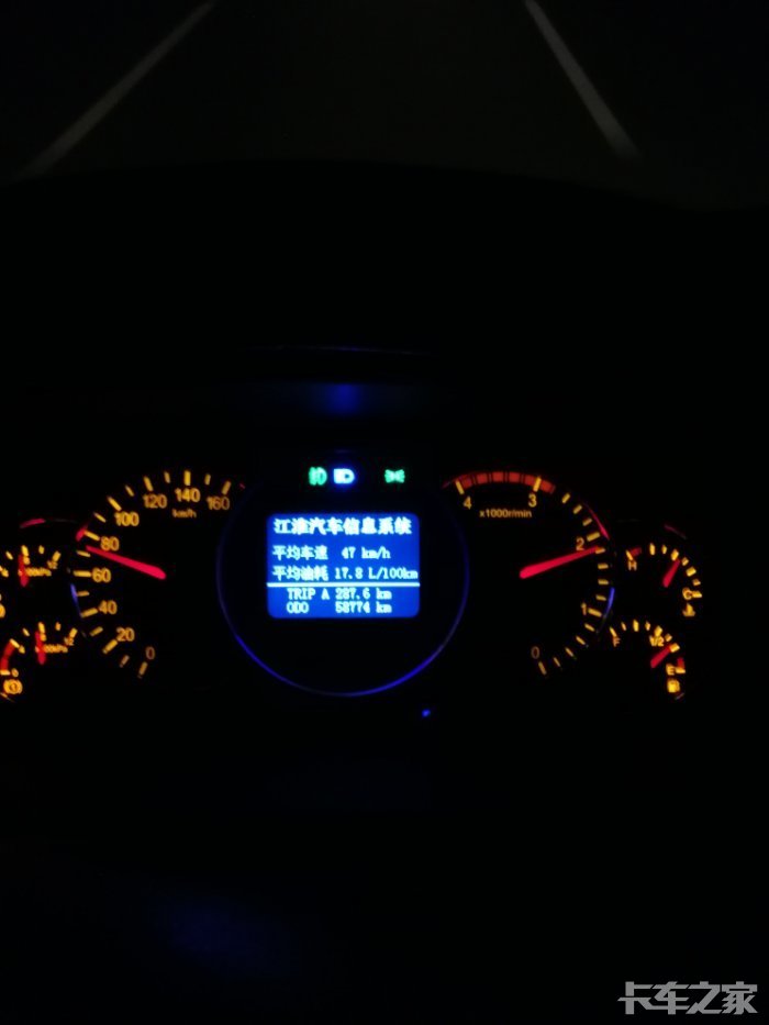 康明斯3.8油耗问题。