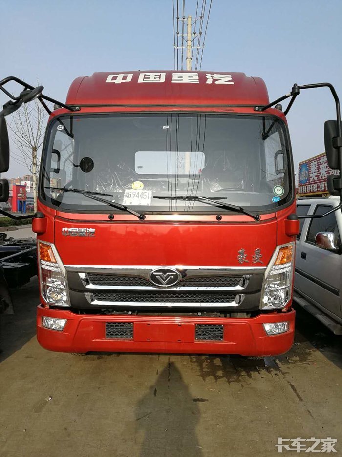 中国重汽豪曼汽车h3载货车