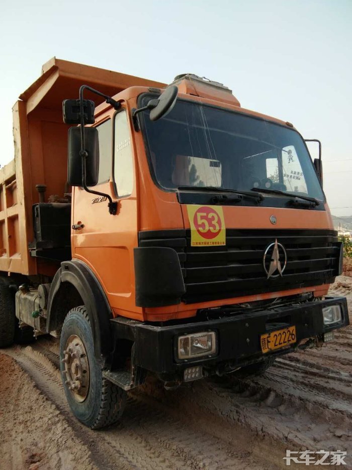 北奔自卸车