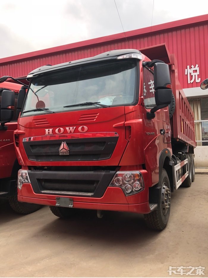 最终选了t7h自卸车