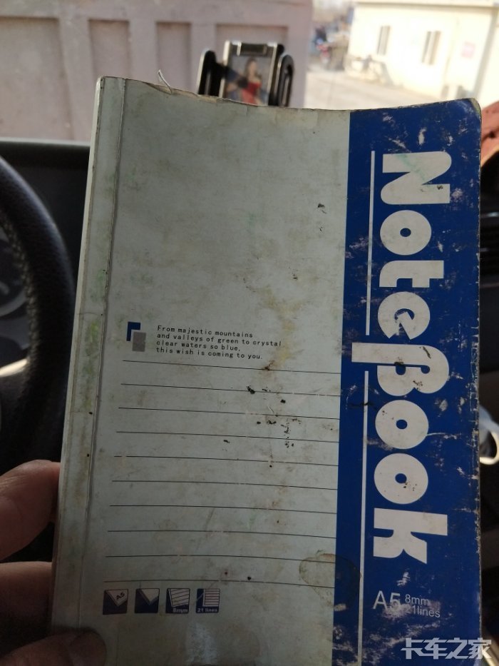 找亮点啦欢迎大家来找茬