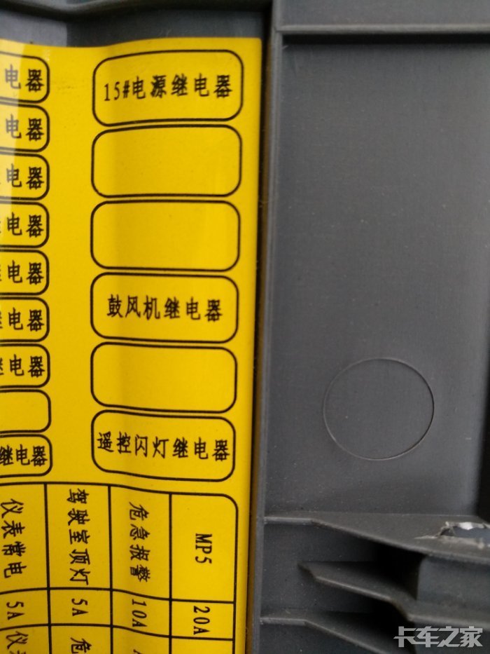 一波未平一波又起