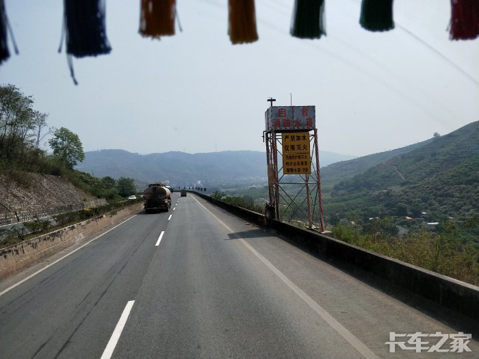 g8511昆磨高速大风哑口至红光段