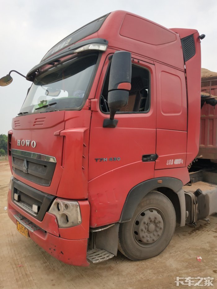 豪沃t7h430重载国三 _ 卡车之家论坛
