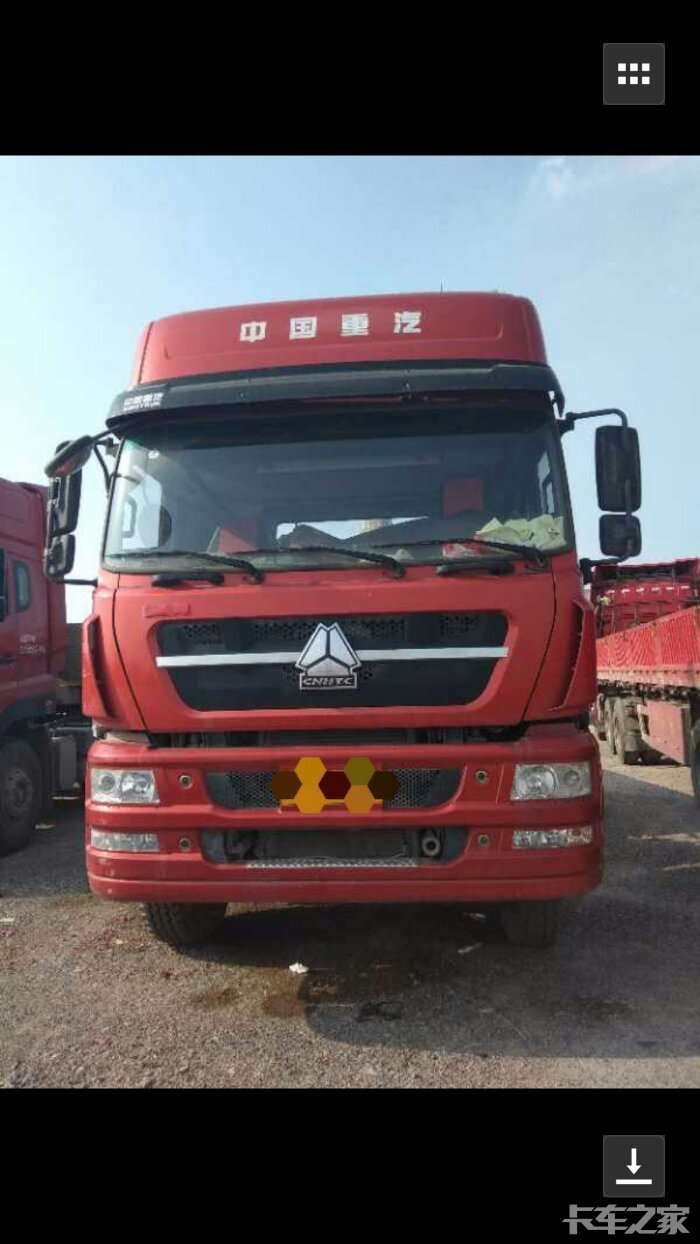 出辆八米五后翻挂