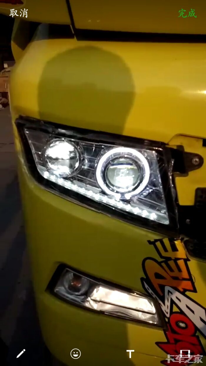 汕德卡led大灯总成