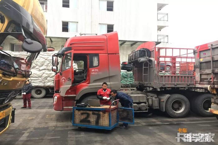 车辆报仪表未收到EECU can报文故障不了解C