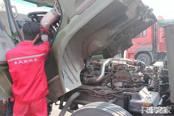 车辆报仪表未收到EECU can报文故障不了解C