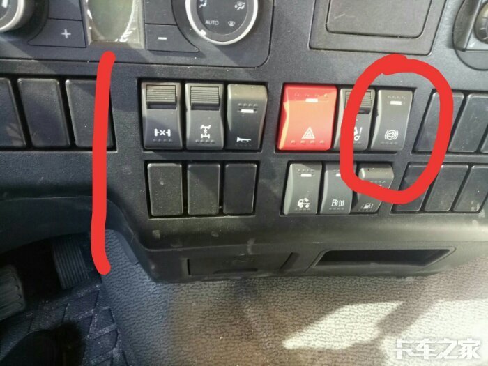 德龙x3000图中的按键都是什么功能