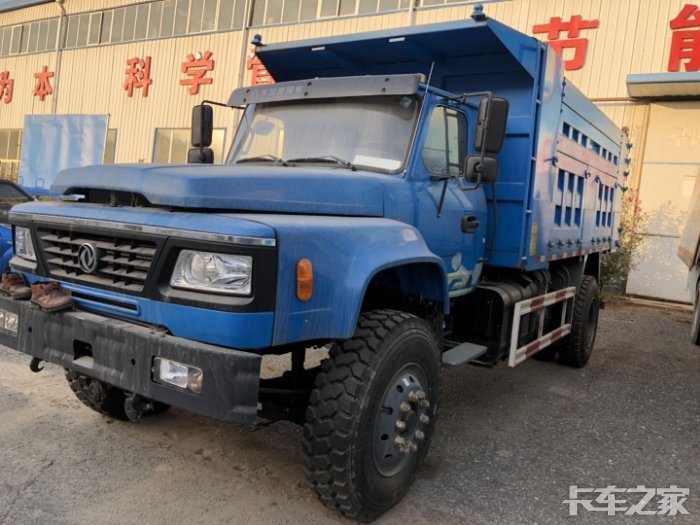 东风尖头自卸车