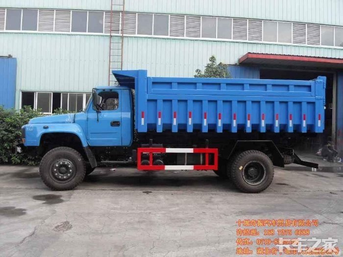 东风尖头自卸车 _ 卡车之家论坛