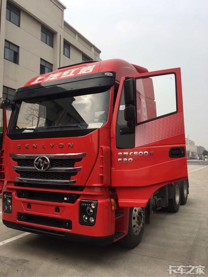 红岩杰狮450马力牵引车咨询