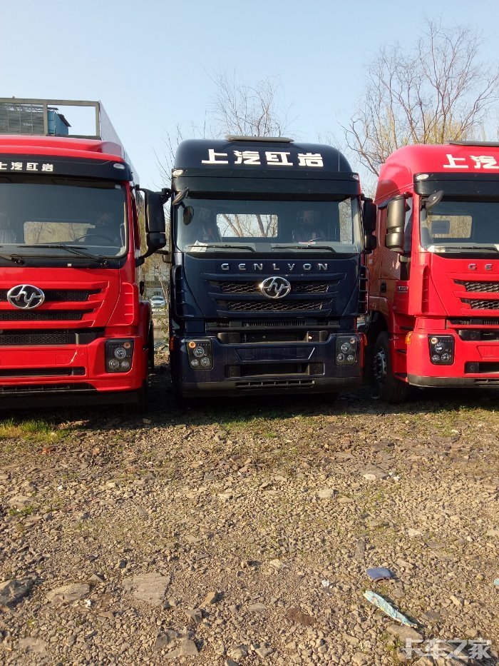 红岩杰狮450马力牵引车咨询