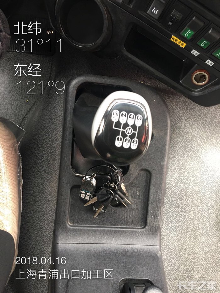 斯太爾d7b新型渣土車內飾