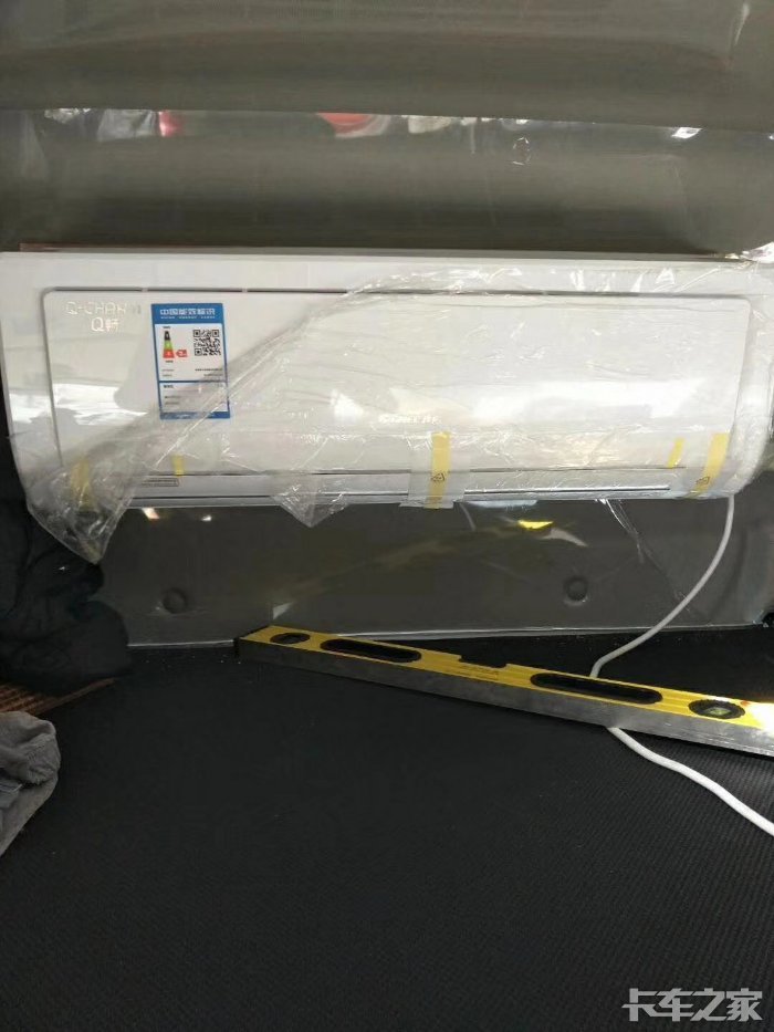 格力货车专用空调