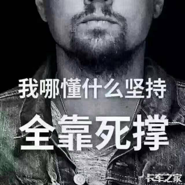 签到升级