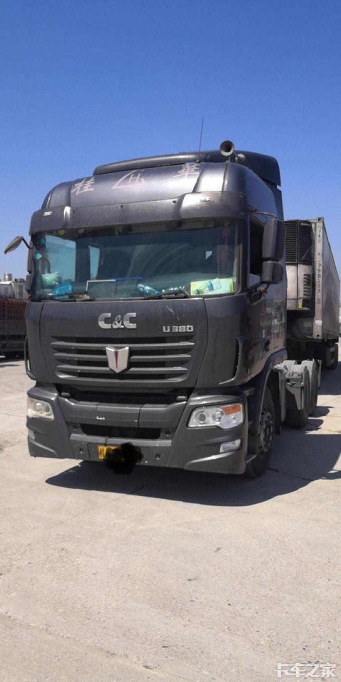 转让一台联合拖头