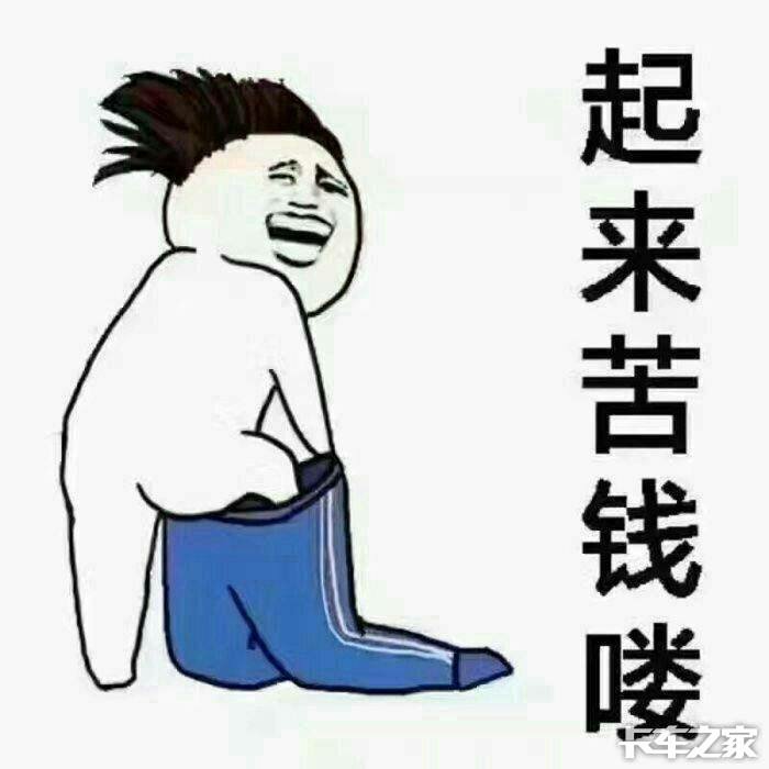 朋友啊朋友