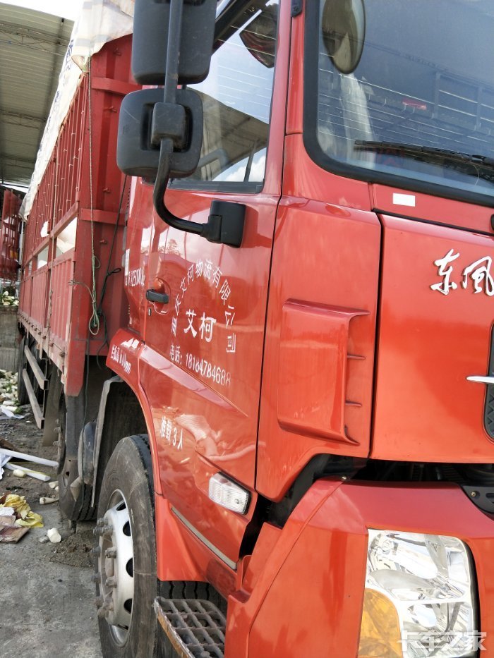 天锦285.三轴 _ 卡车之家论坛