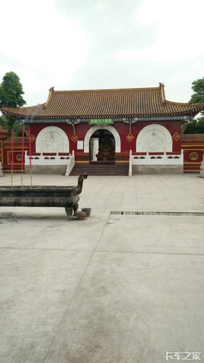 眉山寺庙图片