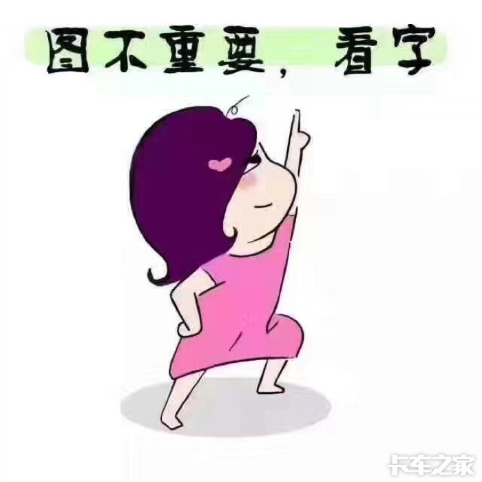 天又亮了,起床奋斗.