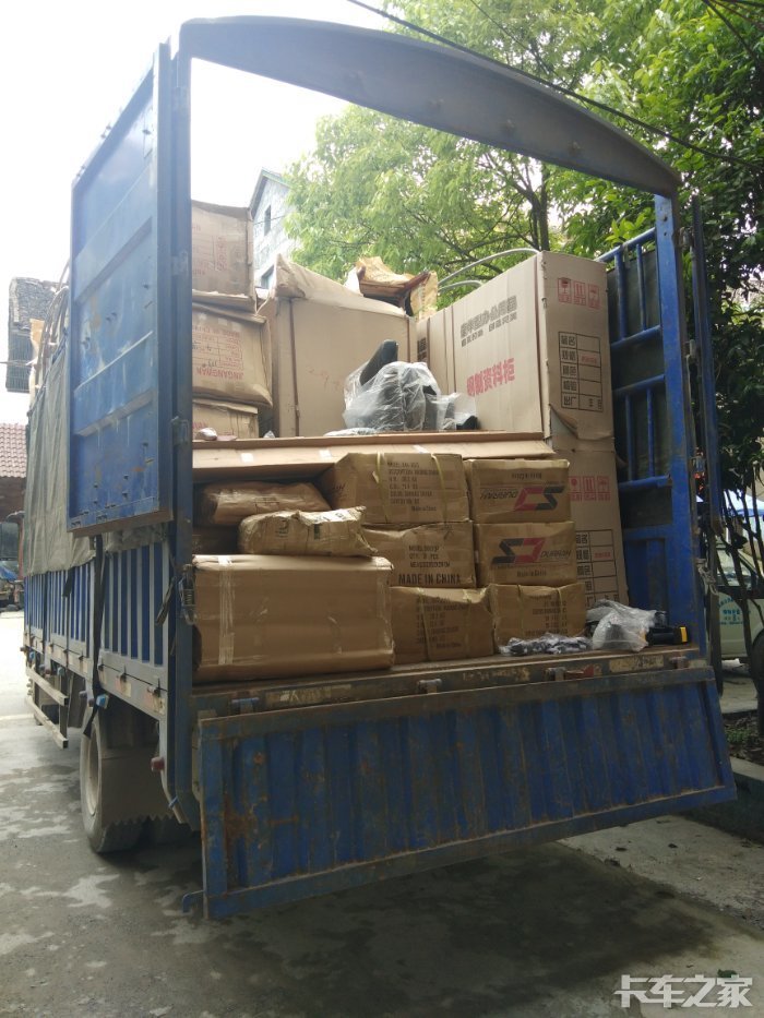 一车办公家具