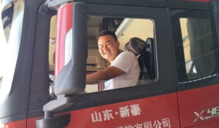 【车轮上的中国】多彩沂蒙山的卡车少年