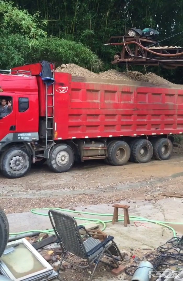 霸龙前四后十二